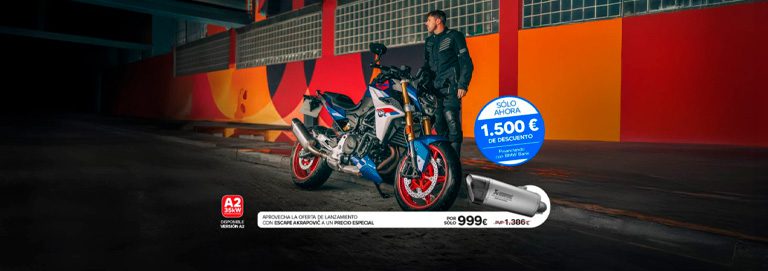 BMW F 900 R